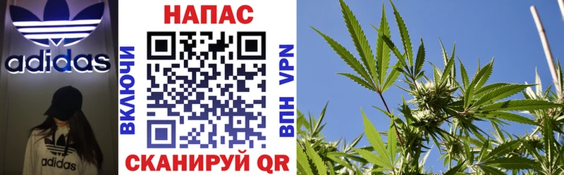Купить A PVP  АМФ  Гашиш  Марихуана  КОКАИН  Меф мяу мяу  Курск