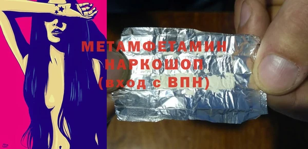 ешки Кулебаки