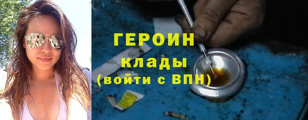 альфа пвп Куйбышев