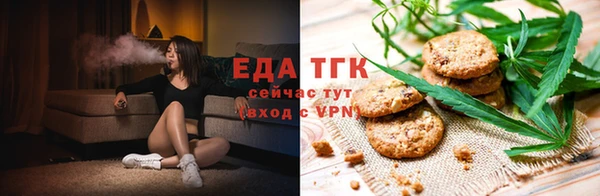 ешки Кулебаки