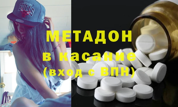 каннабис Лабытнанги