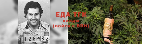 ешки Кулебаки