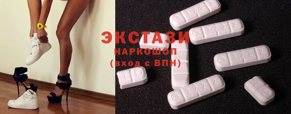 кокаин премиум Кукмор