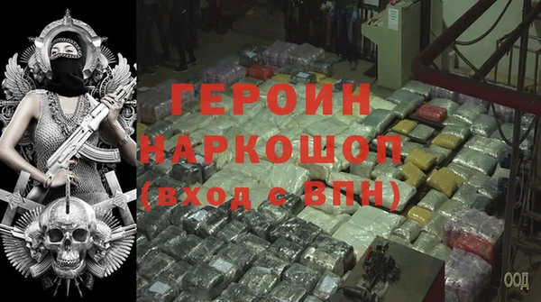 кокаин премиум Кукмор