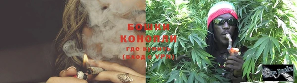 альфа пвп Куйбышев
