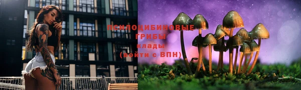 ешки Кулебаки