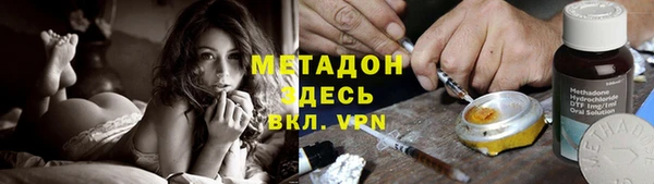 кокаин премиум Кукмор