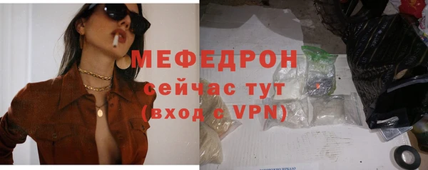 ешки Кулебаки