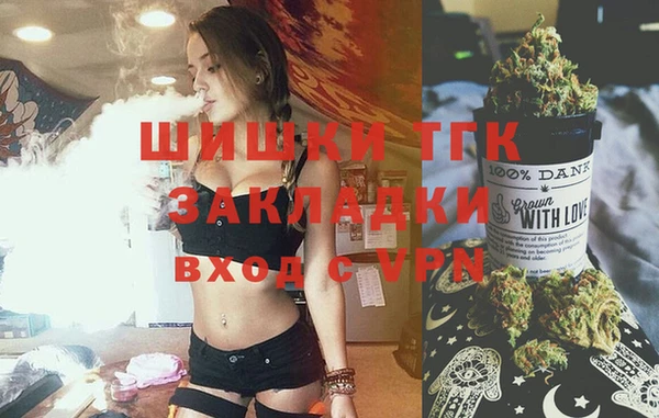 альфа пвп Куйбышев