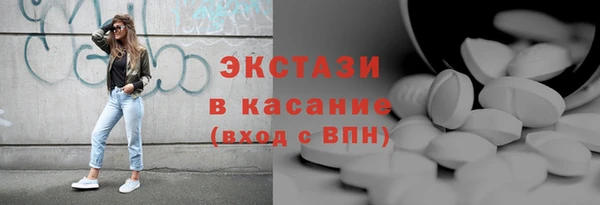 ешки Кулебаки