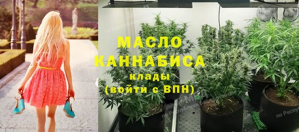 ешки Кулебаки