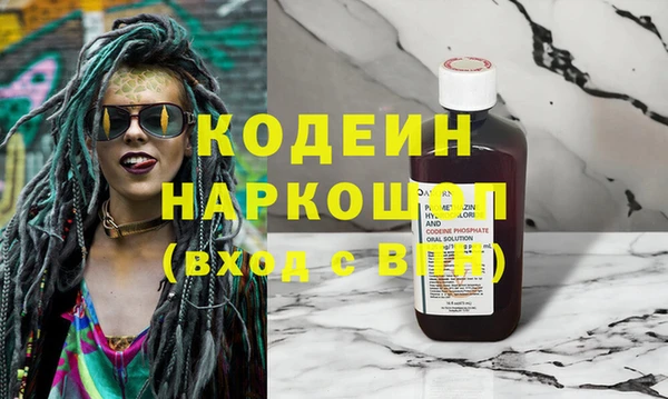 ешки Кулебаки