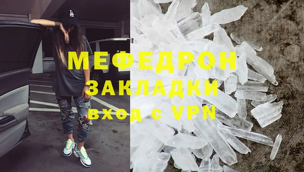 ешки Кулебаки
