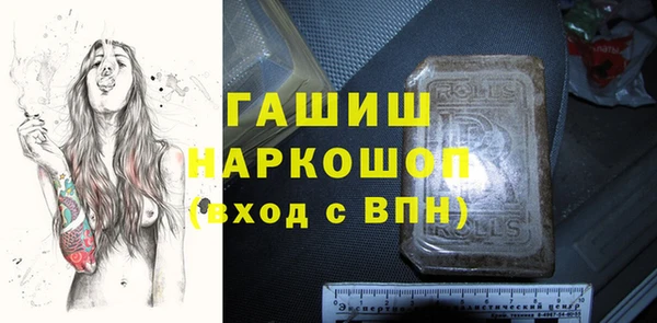 ешки Кулебаки