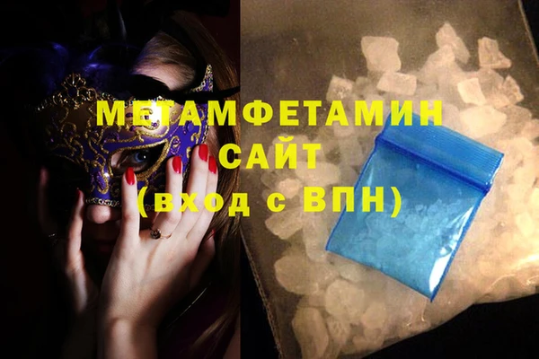 ешки Кулебаки