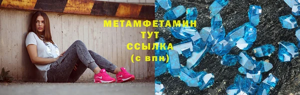 ешки Кулебаки