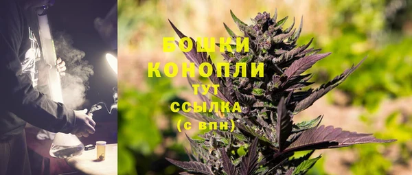 кокаин премиум Кукмор