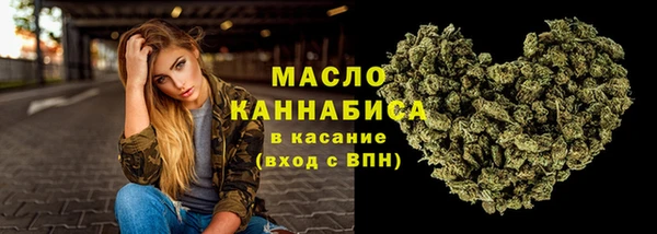 кокаин премиум Кукмор