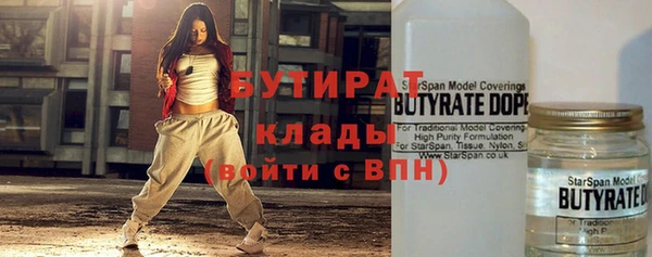 ешки Кулебаки