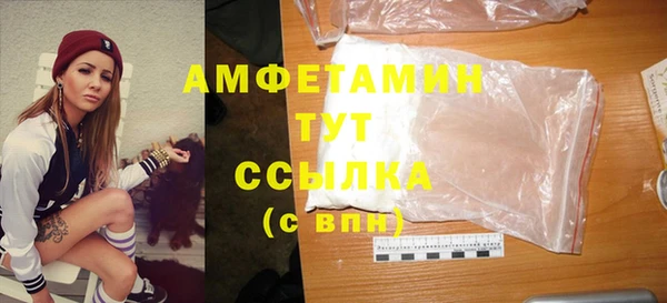 кокаин премиум Кукмор