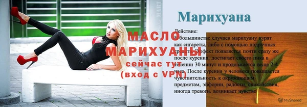 кокаин премиум Кукмор