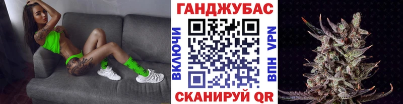 Бошки марихуана SATIVA & INDICA  Купить закладки  Курск 